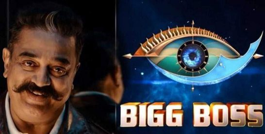 Bigg Boss Tamil Season 3 – 2019